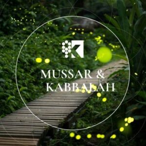 course image - logo mussar and kabbalah