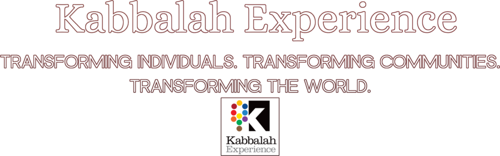 Kabbalah heading