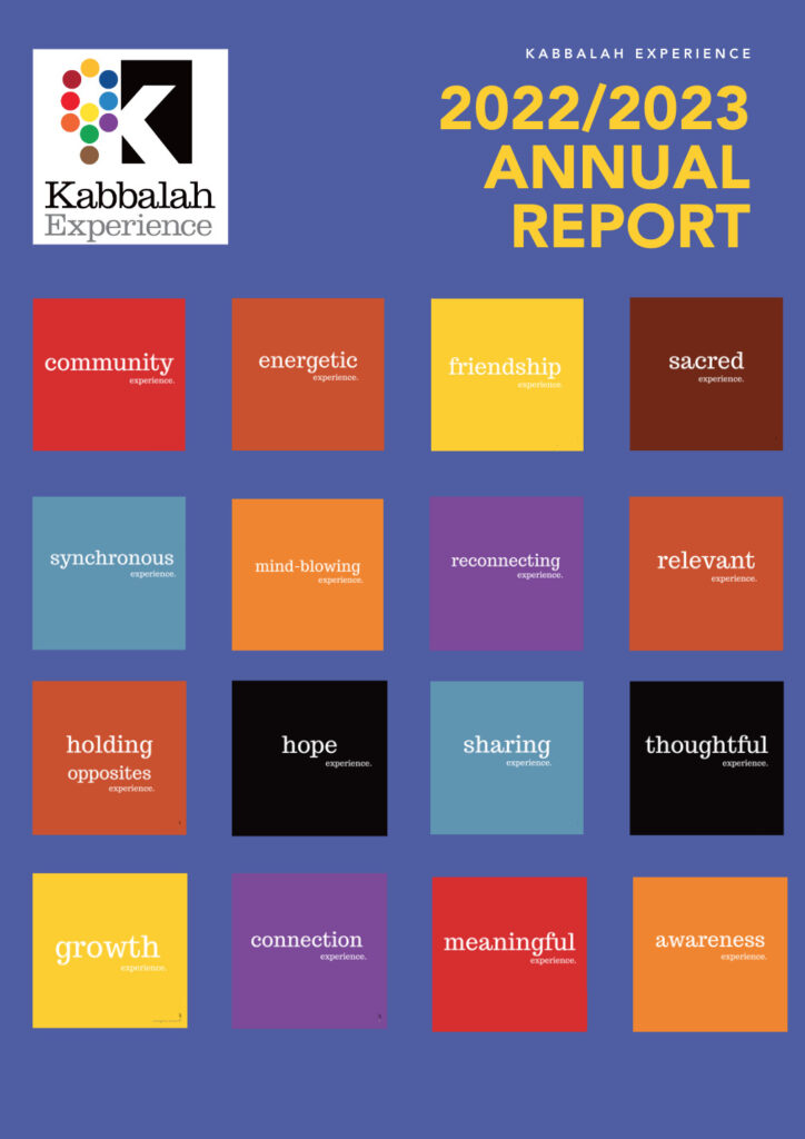 2022 2023 Kabbalah Experience Annual Report cover