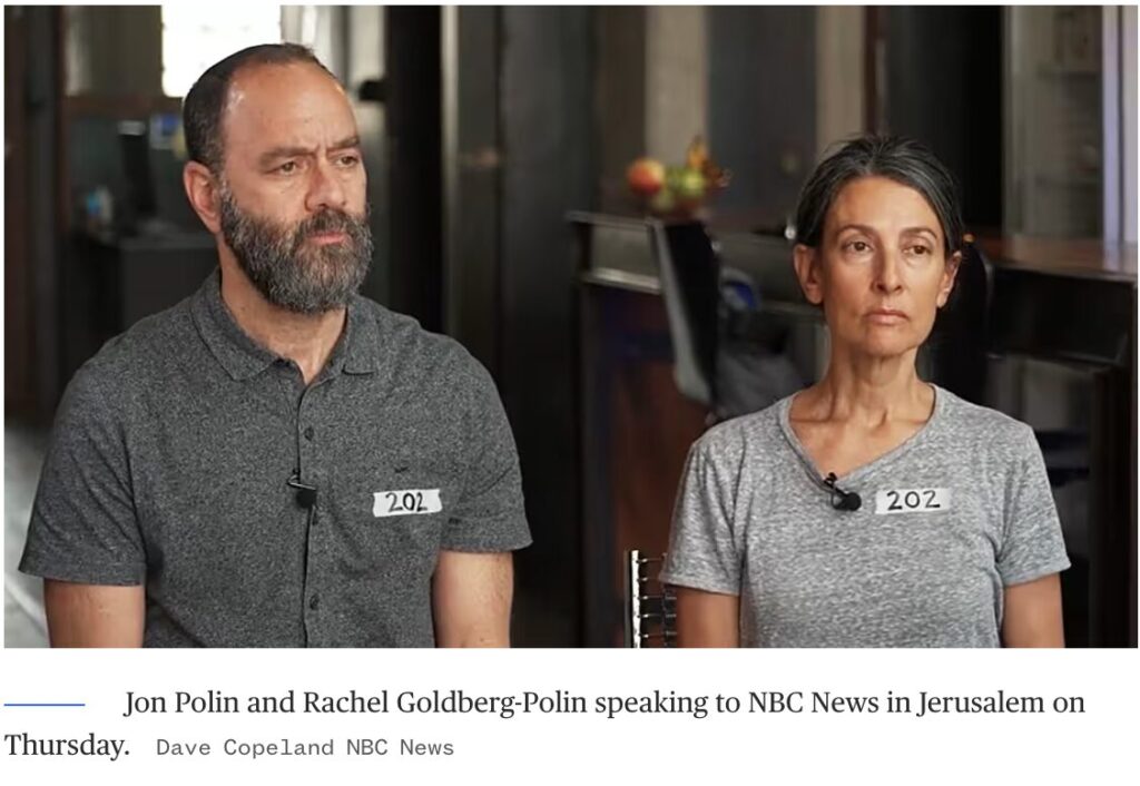 Hersh Goldberg-Polin's parents- day 202